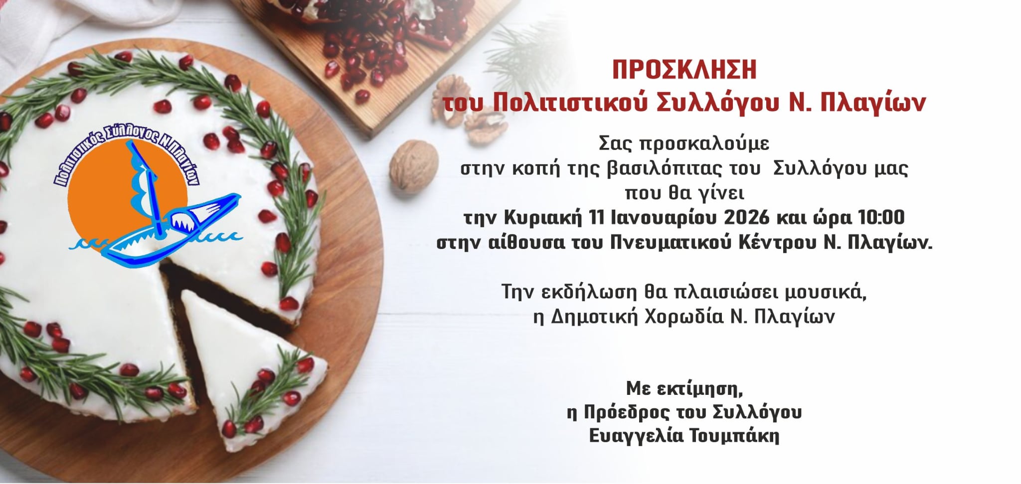 610969672_4362352860700052_1019889999817029516_n