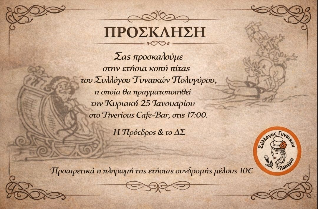 615794726_122118948225153289_3157811272108288409_n