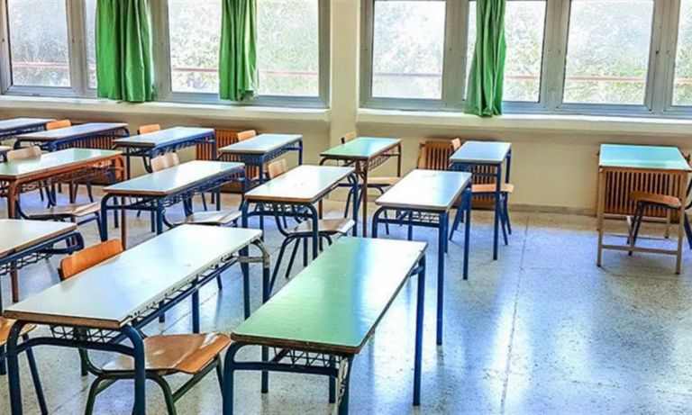 school-768×461-1