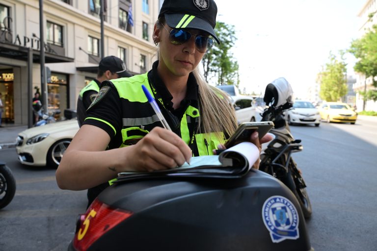 troxaia-kliseis-768×512