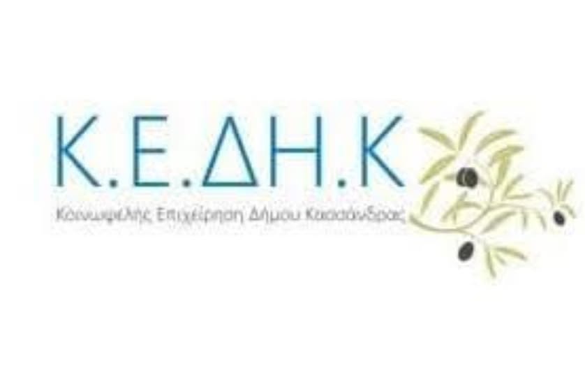 630209637_1367477638753489_6652673448161548765_n