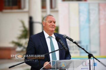 Ισόβια αναγνώριση της τριτεκνικής ιδιότητας – Ουσιαστική ενίσχυση των τρίτεκνων οικογενειών στις προσλήψεις μέσω ΑΣΕΠ