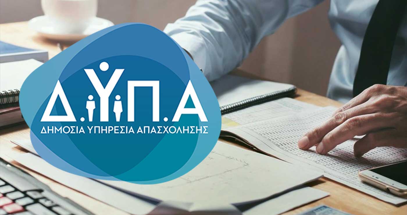 dypa
