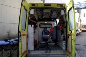 Χαλκιδική: Έρευνα για τον θάνατο 51χρονης μετά από αιμοκάθαρση σε ιδιωτική κλινική