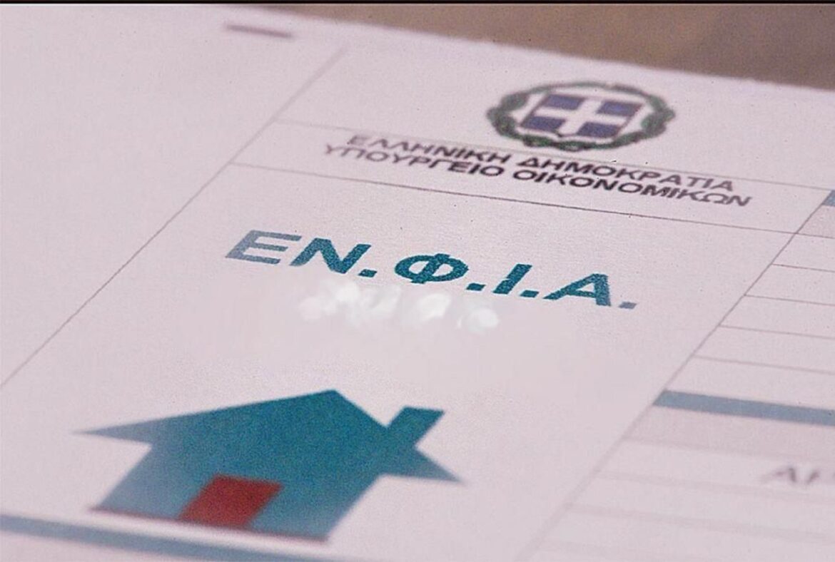 enfia-2018-1024×690-1024×690-1-e1772267071450