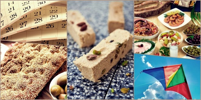 kathara-deyftera-koyloyma-pote-einai