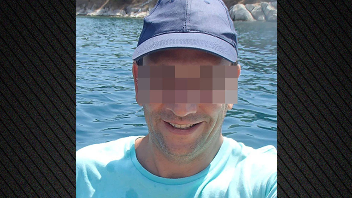 sminarxoskataskopos2-xrm