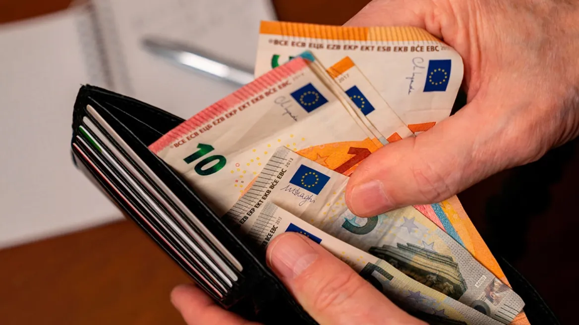 xrimata-euro