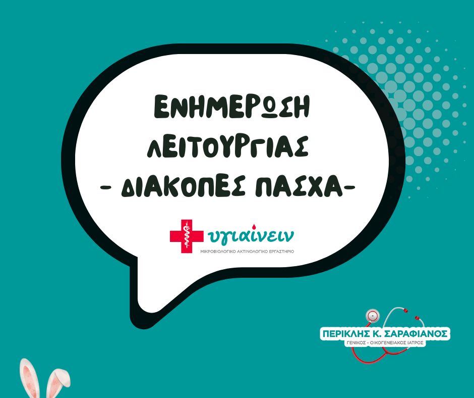 651208963_1580096470785232_8827396211168101593_n