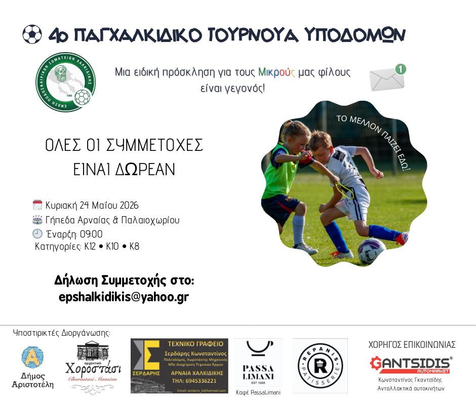 655268173_1360232769465631_3681447139016329648_n