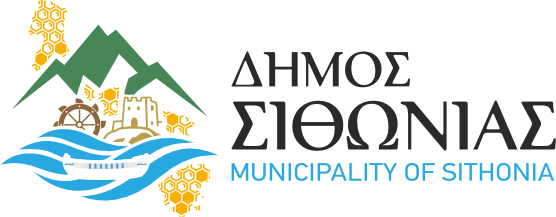 dimos_sithonias_logo_2026