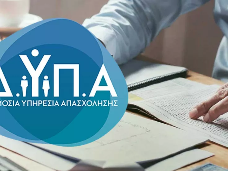 dypa-1.jpg