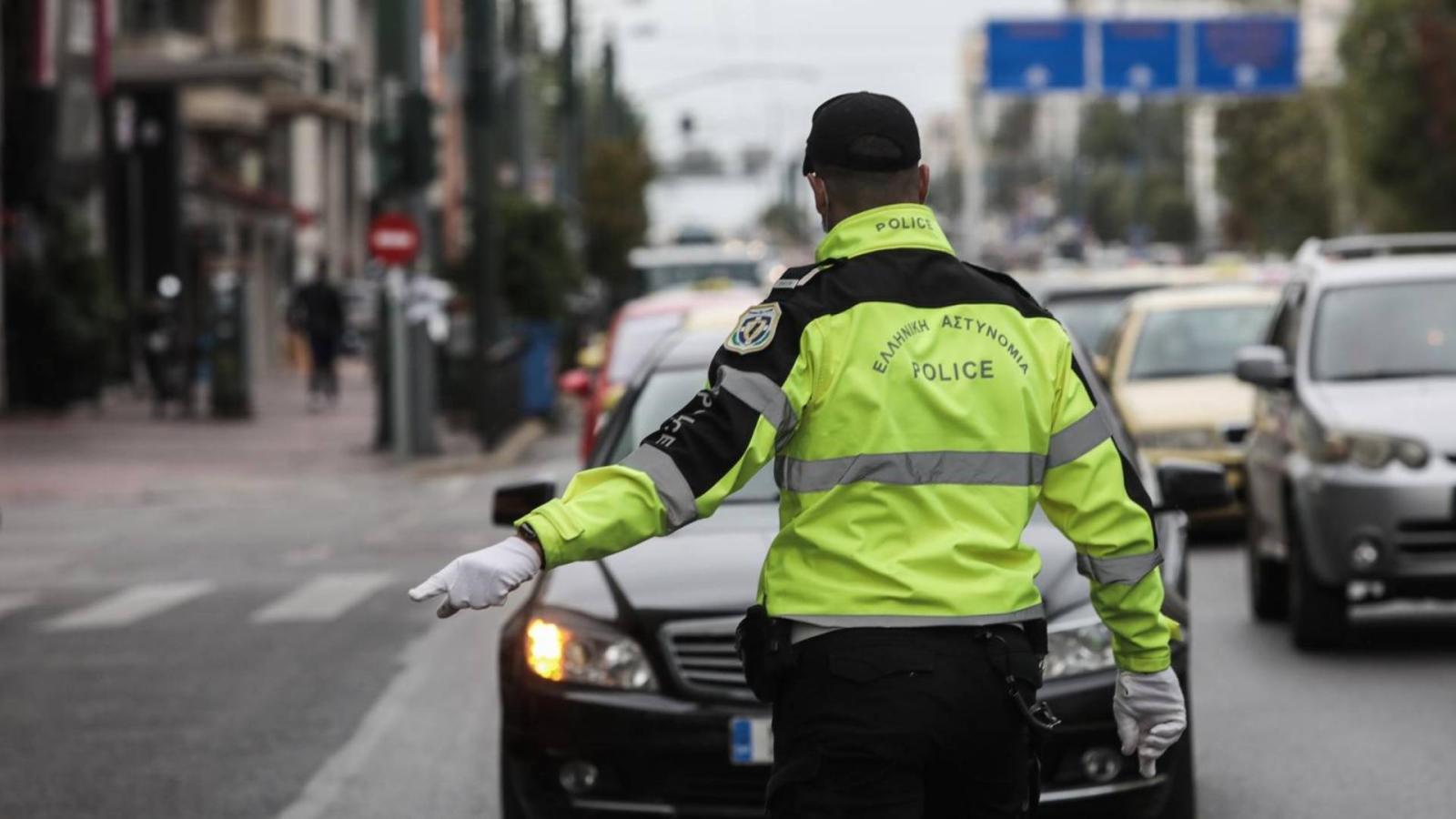 mploko-troxaias-3 (1) (1) (1)