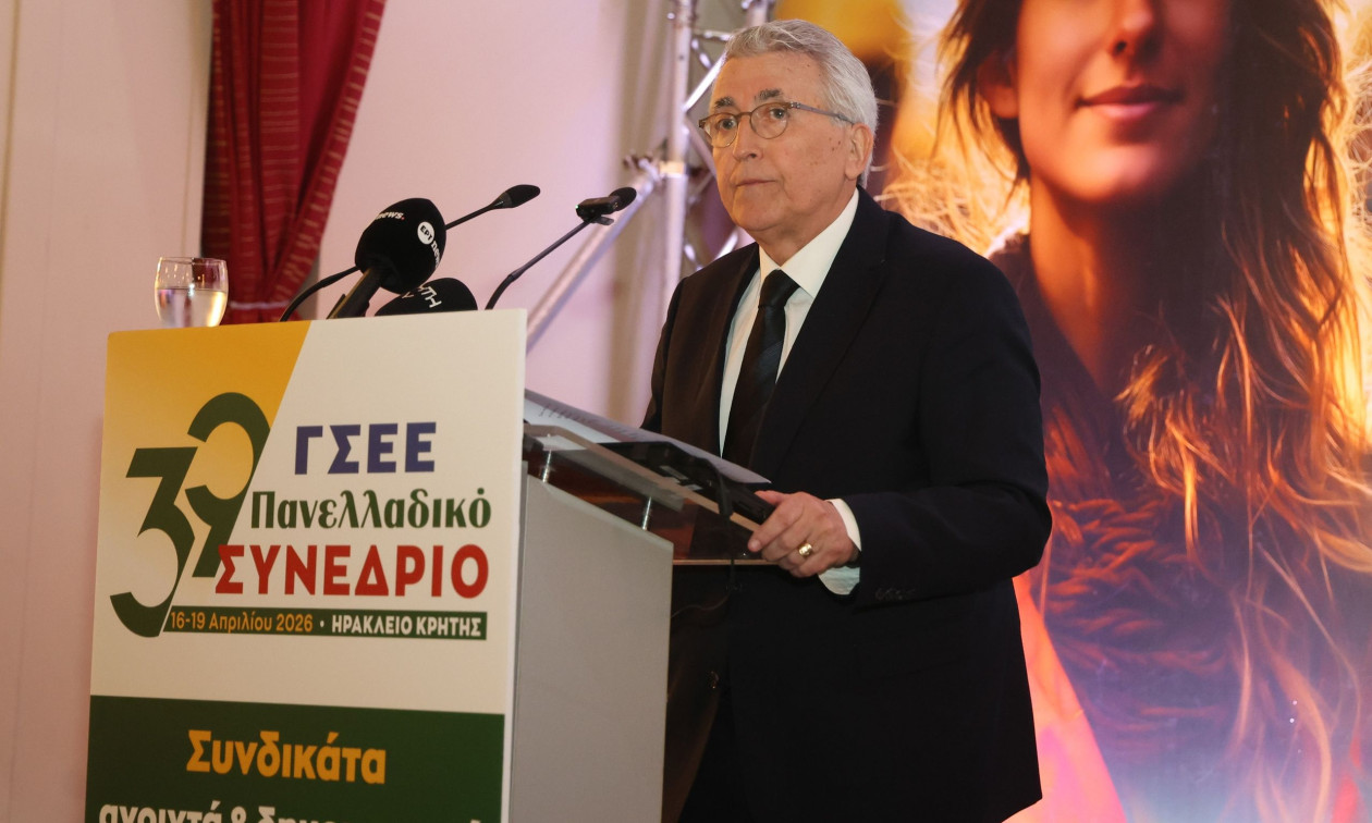 33cc5253-giannis-panagopoulos