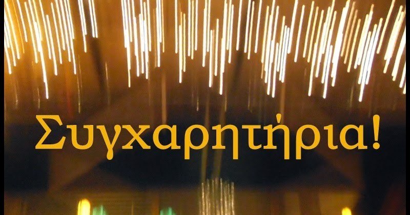 671664104_1285023437148799_5744051370557467652_n