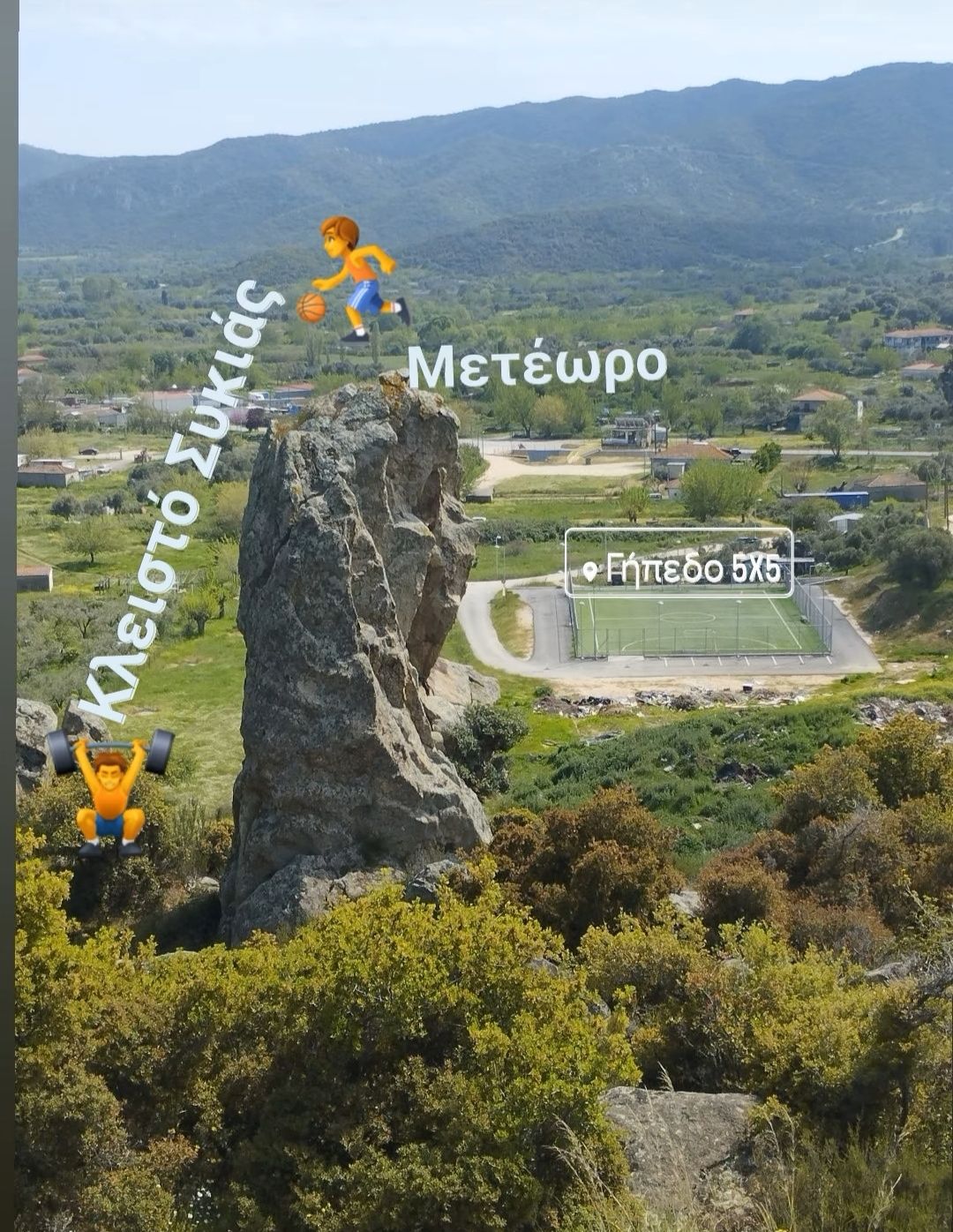 675447986_4316019505276678_4205855575120983681_n