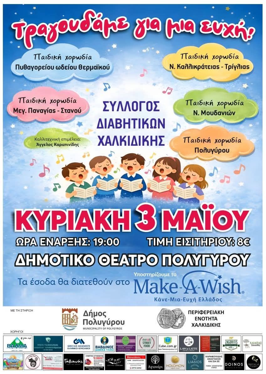 676509367_122195319788545372_4822851787472444064_n