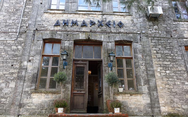 dimarxeio_kassandras