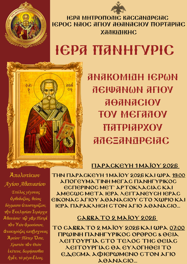 image-809830262199956