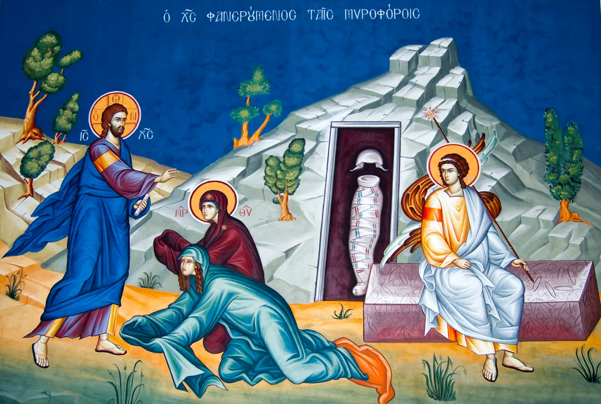 moirofores-emfanisi-ihsou (1)