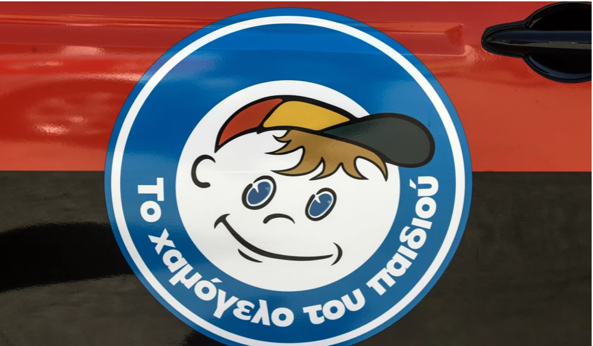 xamogelo
