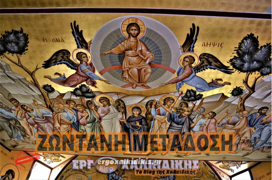 Χωρίς-τίτλο-8