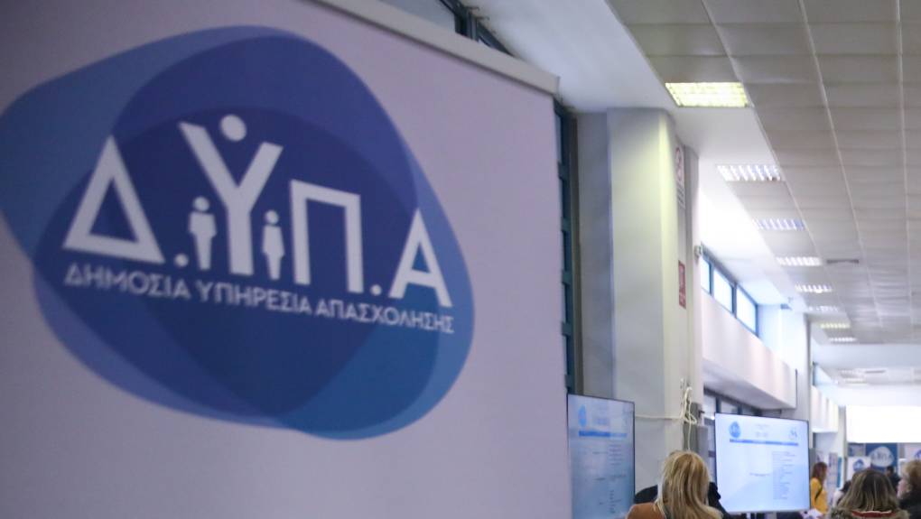 dypa-1020