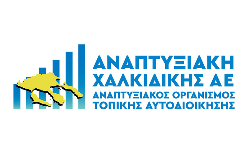 anaptixiaki-logo