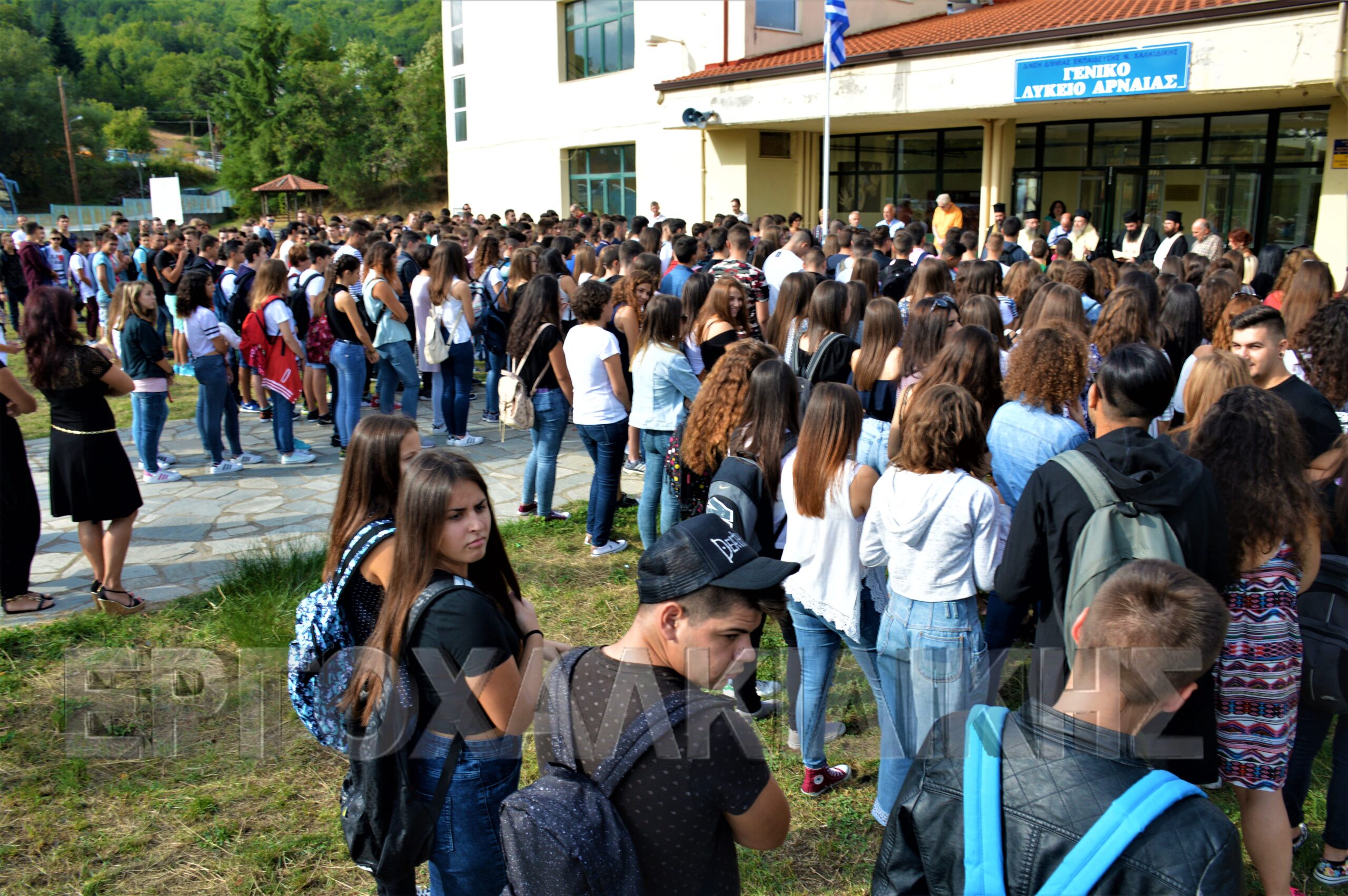 agiasmos