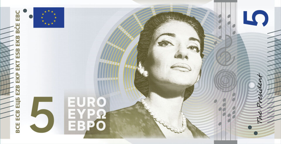 banknote-design-proposal-e-5-front-960x494-1