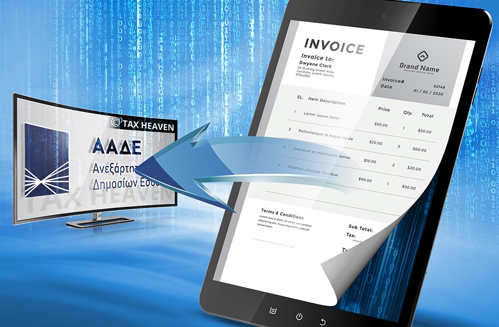 e-invoice02
