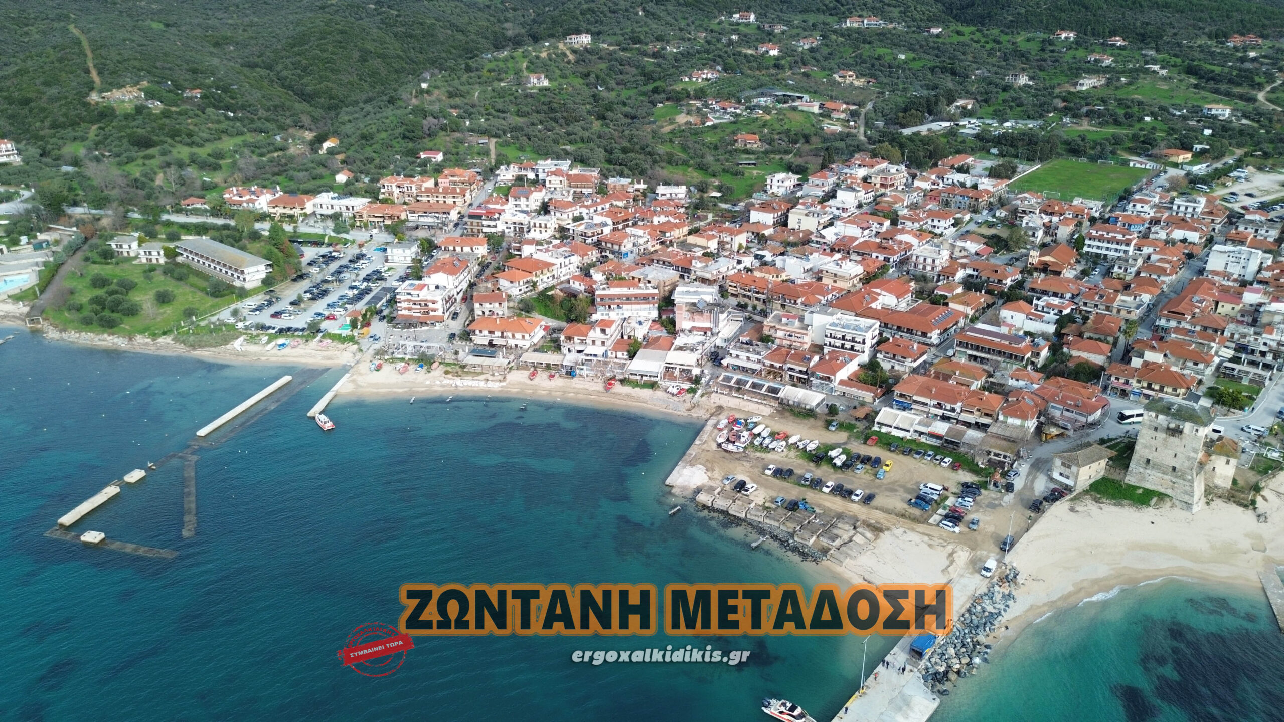 DCIM105MEDIADJI_0154.JPG