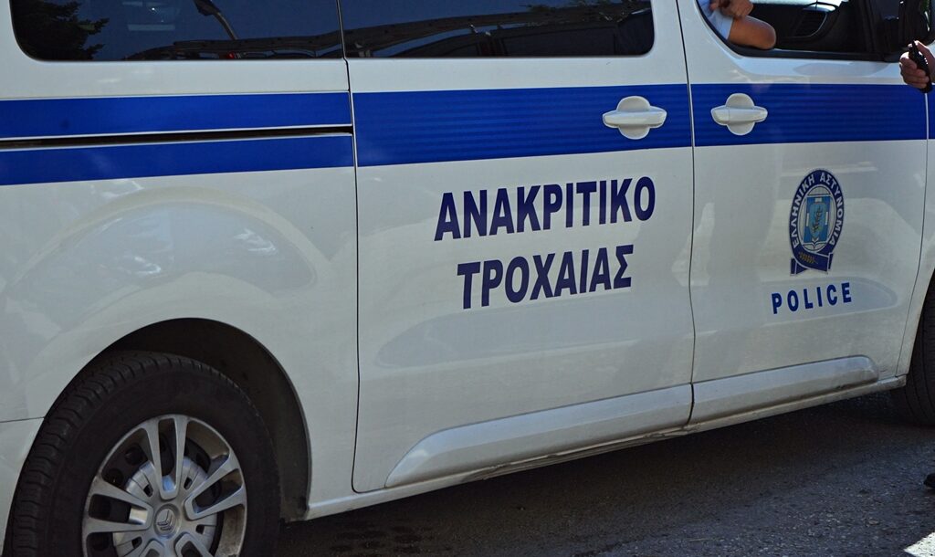 ΑΝΑΚΡΙΤΙΚΟ-ΤΡΟΧΑΙΑΣ-1024x610