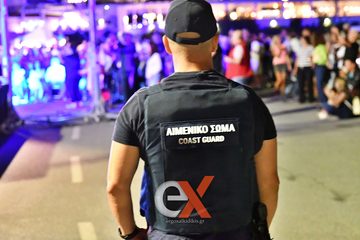 Λιμενικό: 420 νέες θέσεις για Δόκιμους Λιμενοφύλακες – Πότε ανοίγουν οι αιτήσεις και ποιοι μπορούν να συμμετάσχουν