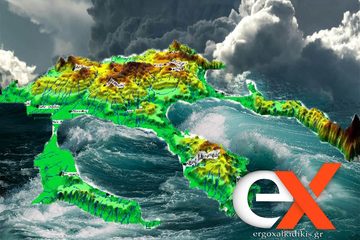 Χαλκιδική: Αλλάζει ο καιρός – Βροχές και ισχυροί βοριάδες από την Τετάρτη