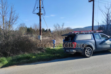 Χαλκιδική: Προγραμματισμένες διακοπές ρεύματος από 6 έως 11 Οκτωβρίου – Δείτε τις περιοχές