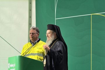 ΑΓΙΑΣΜΟΣ ΣΤΙΣ ΣΚΟΥΡΙΕΣ ΑΠΟ ΤΟΝ ΣΕΒΑΣΜΙΩΤΑΤΟ