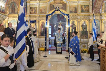 Το Έπος του ’40 στην θαλασσοβρεχτή Ιερισσό