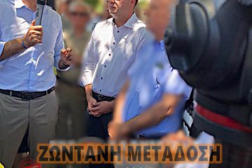 ΖΩΝΤΑΝΑ από την Αρναία: Το ΕργοΧαλκιδικής μεταδίδει την επίσκεψη του Κυριάκου Μητσοτάκη στη Χαλκιδική