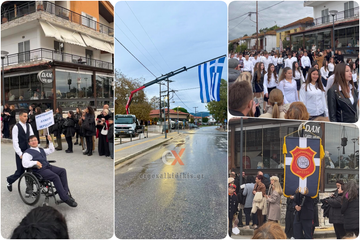 Λαμπρός ο Εορτασμός της 28ης Οκτωβρίου στην Ιερισσό Χαλκιδικής (ΒΙΝΤΕΟ)